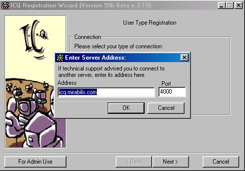 ICQ Registration Wizard