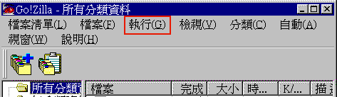 gozilla0.gif (5062 Ӧ줸)