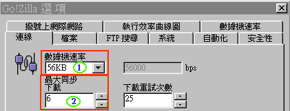 gozilla2.gif (4460 Ӧ줸)