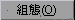 Mpx32.gif  Yang Nan(1026 bytes)