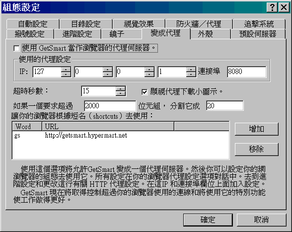 config1.gif (15574 Ӧ줸)