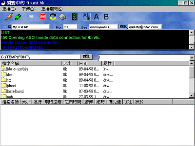 ftp.gif (25038 Ӧ줸)