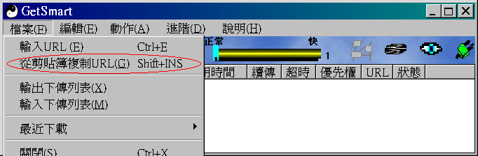 ƨ}